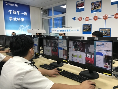 山东移动5G赋能，青岛港全自动化智慧码头迎来拖车管理新时代