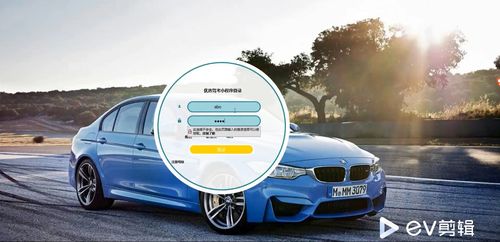 精品SSM微信小程序优选驾考系统 整合题库、驾照考试与Vue.js拖车管理后台
