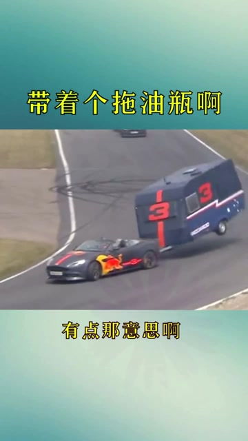 兄弟你只管跑你的，不用管我 拖车管理后台的高效协同之道