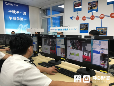 数字新引擎激发澎湃新动力 山东移动5G助力山东港口青岛港打造全自动化智慧码头拖车管理后台
