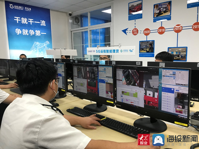 数字新引擎激发澎湃新动力 山东移动5G助力山东港口青岛港打造全自动化智慧码头