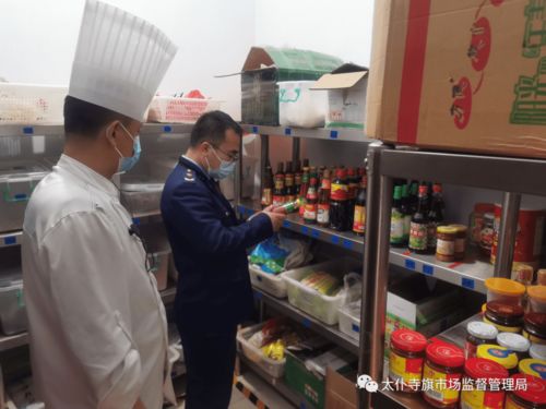 太仆寺旗市场监督管理局履职尽责全力保障 两会 食品安全